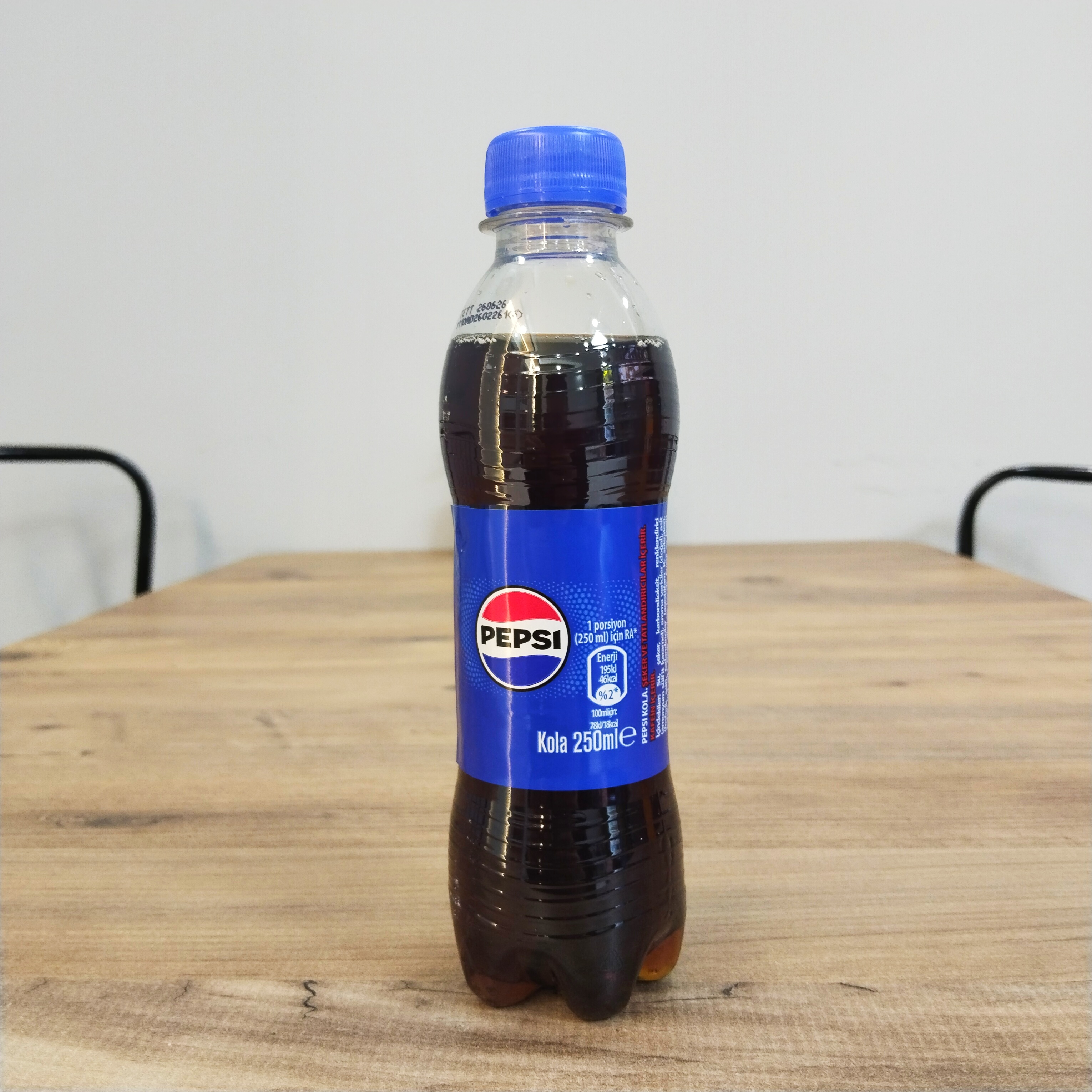 Pepsi Pet